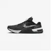 耐克/Nike 健身鞋 DO9327-001