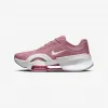 耐克/Nike 健身鞋 DO9837-600