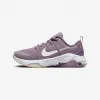 耐克/Nike 训练鞋 DR5720-500