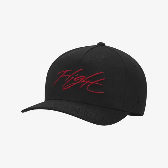 耐克/Nike 帽子 DV3148-011