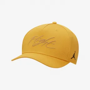 耐克/Nike 棒球帽 DV3148-705