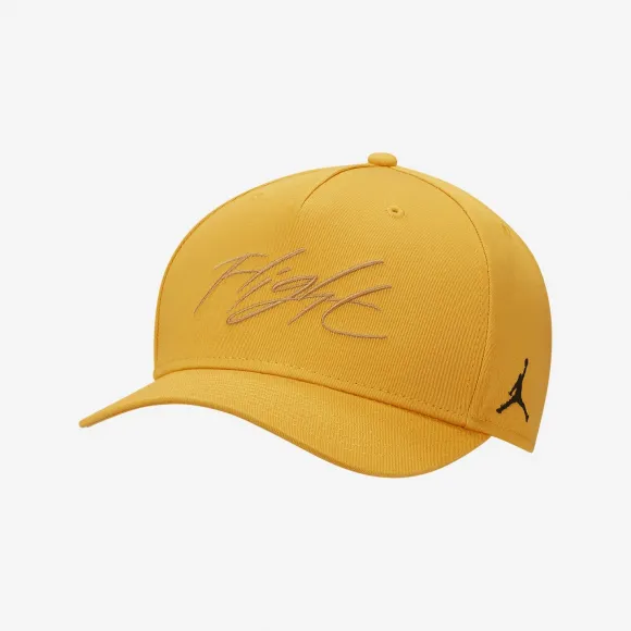 耐克/Nike 棒球帽 DV3148-705