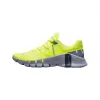耐克/Nike 男子训练鞋 DV3949700