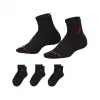 耐克/Nike 大童运动短袜（3 双） HA5109023