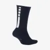 耐克/Nike Crew 篮球袜（1 双） SK0198-451