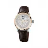 豪利时/Oris Oris Artelier Artelier 多功能月相表 2007 01 581 7606 6351-07 5 18 70FC