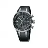 豪利时/Oris Oris TT3 TT3 限量表 01 673 7587 7084-Set