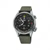 豪利时/Oris Oris Big Crown ProPilot GIGN 限量版腕表 01 733 7705 4184-Set 5 23 14FC