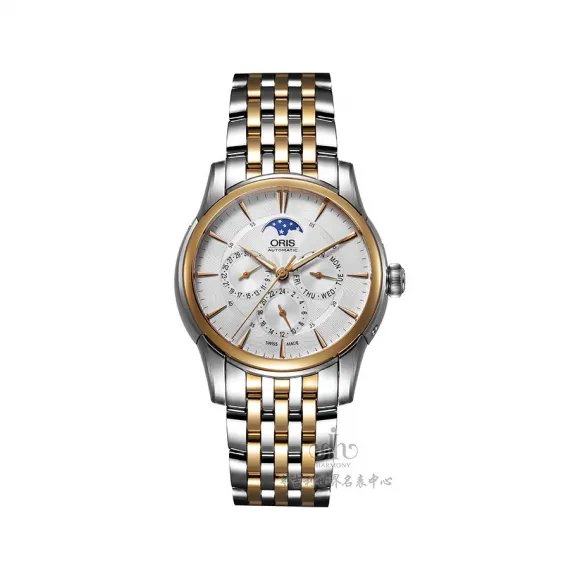 豪利时/Oris 艺术家系列 40.5MM 钢 自动机械机芯 男表 58276894351m