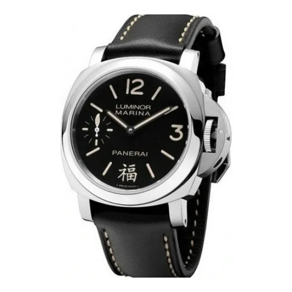 沛纳海/Panerai 不锈钢 现代款系列 石英机芯 男表 PAM00366