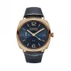 沛纳海/Panerai 18k玫瑰金 限量珍藏款系列 手动机械机芯 男表 PAM00598