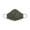 品高/Pinko 豹纹图案定型口罩 1N20CJ-Y6XSZS1