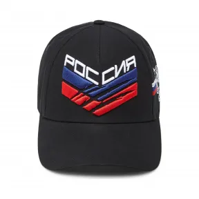 普兰/Plein Sport 黑色 男士 棒球帽 76746_02_4_0