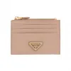 普拉达/Prada Saffiano 皮革卡片夹 1MC026-QHH-F0236
