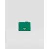 普拉达/Prada Saffiano 皮革信用卡套 1MC026-QHH-F0458