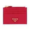 普拉达/Prada Saffiano 皮革卡片夹 1MC026-QHH-F068Z
