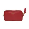 普拉达/Prada 红色  化妆包 1NF002 053 F0011