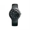 雷达/Rado 真系列 石英 男表 115.0653.3.019
