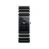 雷达/Rado 精密陶瓷 23.5 MM 石英 女表 160.0758.3.175