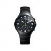 雷达/Rado 真系列 石英 男表 541.0815.3.016