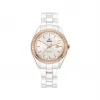 雷达/Rado 皓星 36.0 x 41.9 x 10.4 MM 自动机械 女表 580.0524.3.001