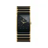 雷达/Rado 精密陶瓷 31 MM 自动机械 男表 580.0847.3.015