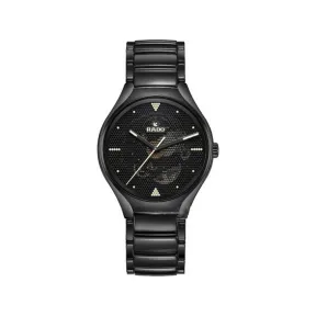 雷达/Rado 真系列 40 MM 自动机械 男表 734.0101.3.019