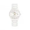 雷达/Rado 真系列 41 MM 自动机械 男表 763.0058.3.011