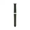 雷达/Rado 库克船长系列 表带 R070912801
