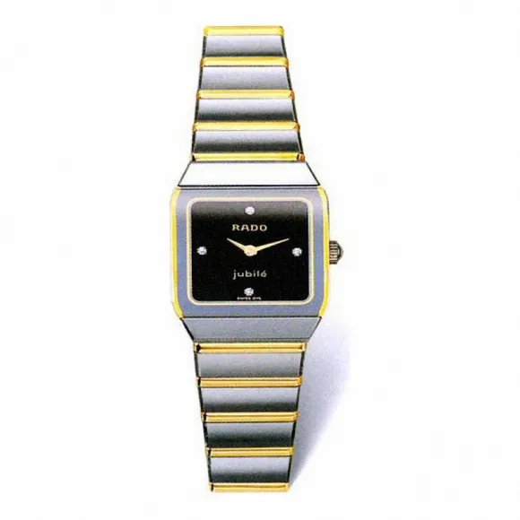 雷达/Rado 拱形系列 石英机芯 女表 R10368751