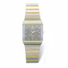 雷达/Rado 拱形系列 石英机芯 男表 R10384107