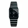 雷达/Rado 拱形系列 石英机芯 男表 R10463711