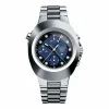 雷达/Rado 帝星及创始型系列 自动机械机芯 男表 R12694163