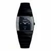 雷达/Rado 银钻系列 石英机芯 女表 R13618712