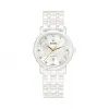 雷达/Rado 瑞士雷达表钻霸系列 自动机械机芯 女表 R14044917