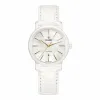 雷达/Rado 瑞士雷达表钻霸系列 自动机械机芯 女表 R14044925