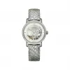 雷达/Rado Rado瑞士雷达表DiaMaster钻霸系列月光腕表 自动机械腕表 女表 R14058905