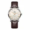 雷达/Rado 瑞士雷达表钻霸系列 自动机械机芯 男表 R14077126