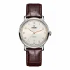 雷达/Rado 瑞士雷达表钻霸系列 自动机械机芯 男表 R14077136