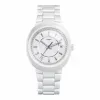 雷达/Rado 帝星系列 石英机芯 女表 R15519102