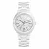 雷达/Rado 帝星及创始型系列 自动机械机芯 女表 R15611012