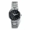雷达/Rado 帝星系列 自动机械机芯 女表 R15947703