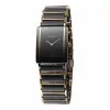 雷达/Rado Rado Women 石英机芯 女表 R20381152