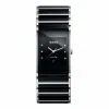 雷达/Rado Integral 石英机芯 男表 R20784752