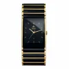 雷达/Rado Rado Men 自动机械机芯 男表 R20847152