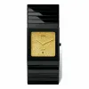 雷达/Rado    R21718382