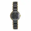 雷达/Rado Rado Coupole 石英机芯  R22352712
