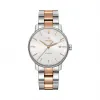 雷达/Rado 瑞士雷达表晶璨系列经典腕表 自动机械机芯 男表 R22860022