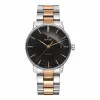 雷达/Rado 瑞士雷达表晶璨系列经典腕表 自动机械机芯 男表 R22860162