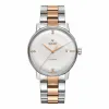 雷达/Rado 瑞士雷达表晶璨系列经典腕表 自动机械机芯 男表 R22860722